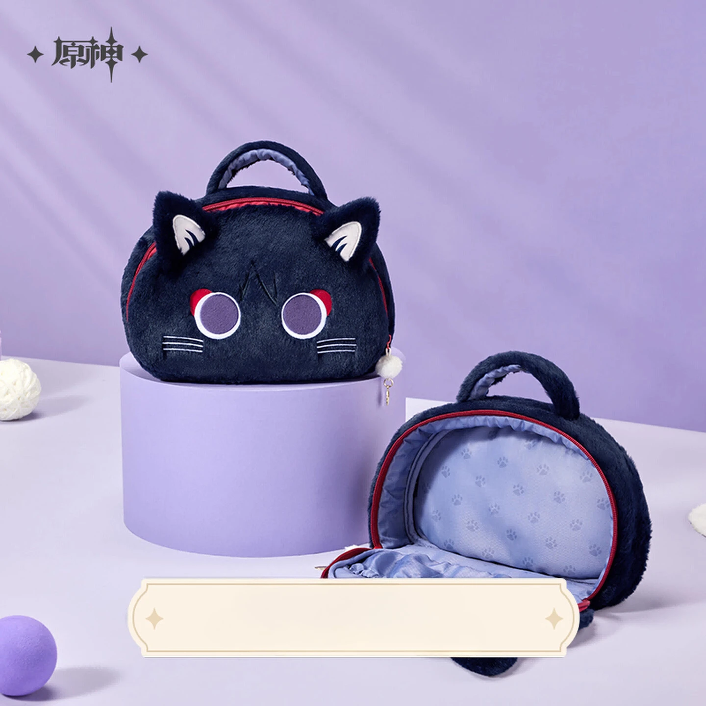 

Official Wanderer Fairy Tale Cat Series Storage Bag Single Shoulder Crossbody Shopping Accessory Bag