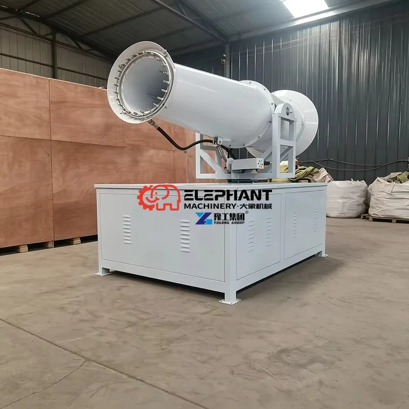 YG Electric Fog Cannon 60m Range High Power Special Mist  Cannon Machine for Crusher Plant Dust Spraying Price