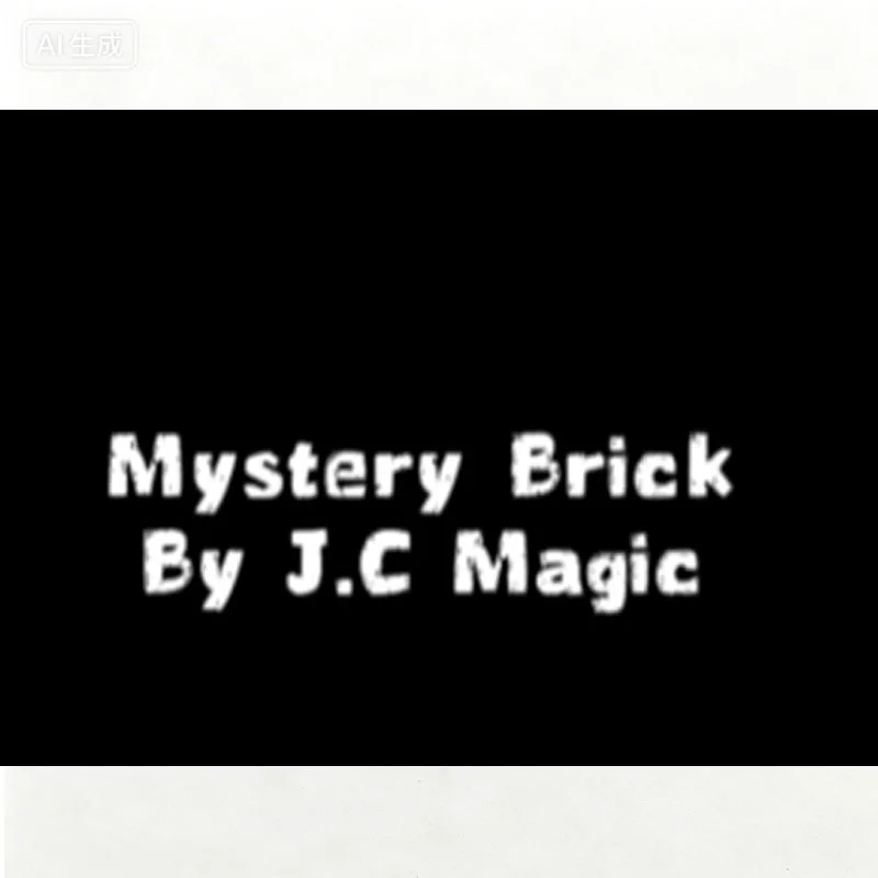 mystery-brick-by-jc-magic-question-box-close-up-magic-tricks-solid-brick-transposition-gimmick-mentalism-illusion-magia