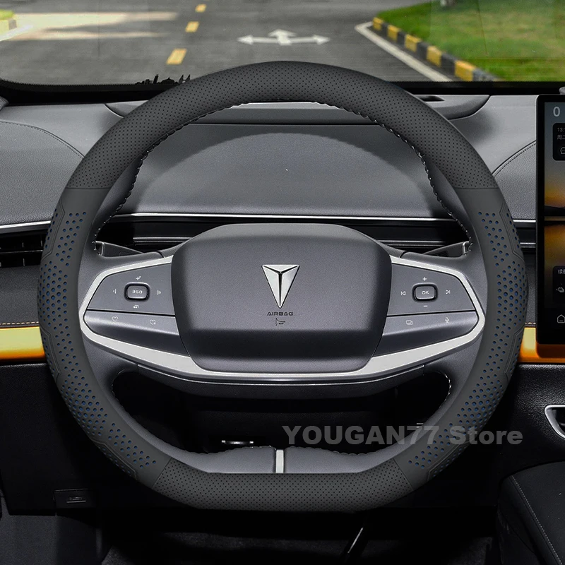 

Leather Car Steering Wheel Cover For Changan Deepal s07 2024 2025 Non-slip Auto Steering Wheel Deepal s07 Accessories 2025