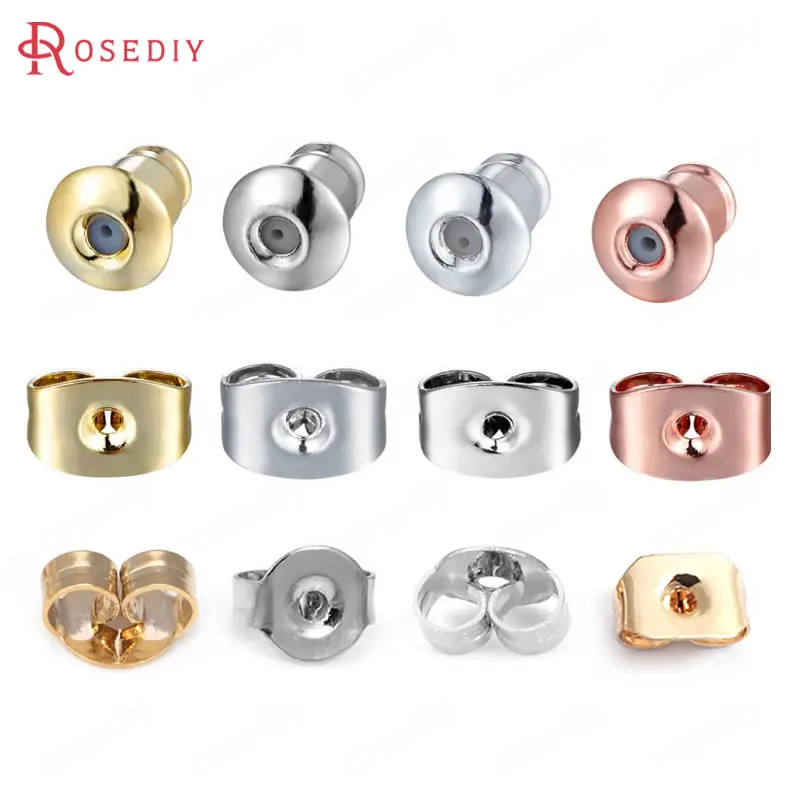 

18K Gold Color Butterfly Shape Rubber Bullet Stud Earring Back Stopper Jewelry Making High Quality Diy Findings Accessories