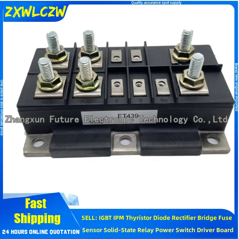 

Новые модули IGBT ET225, ET439, ET1255, ET214, ET213, ET227 в наличии