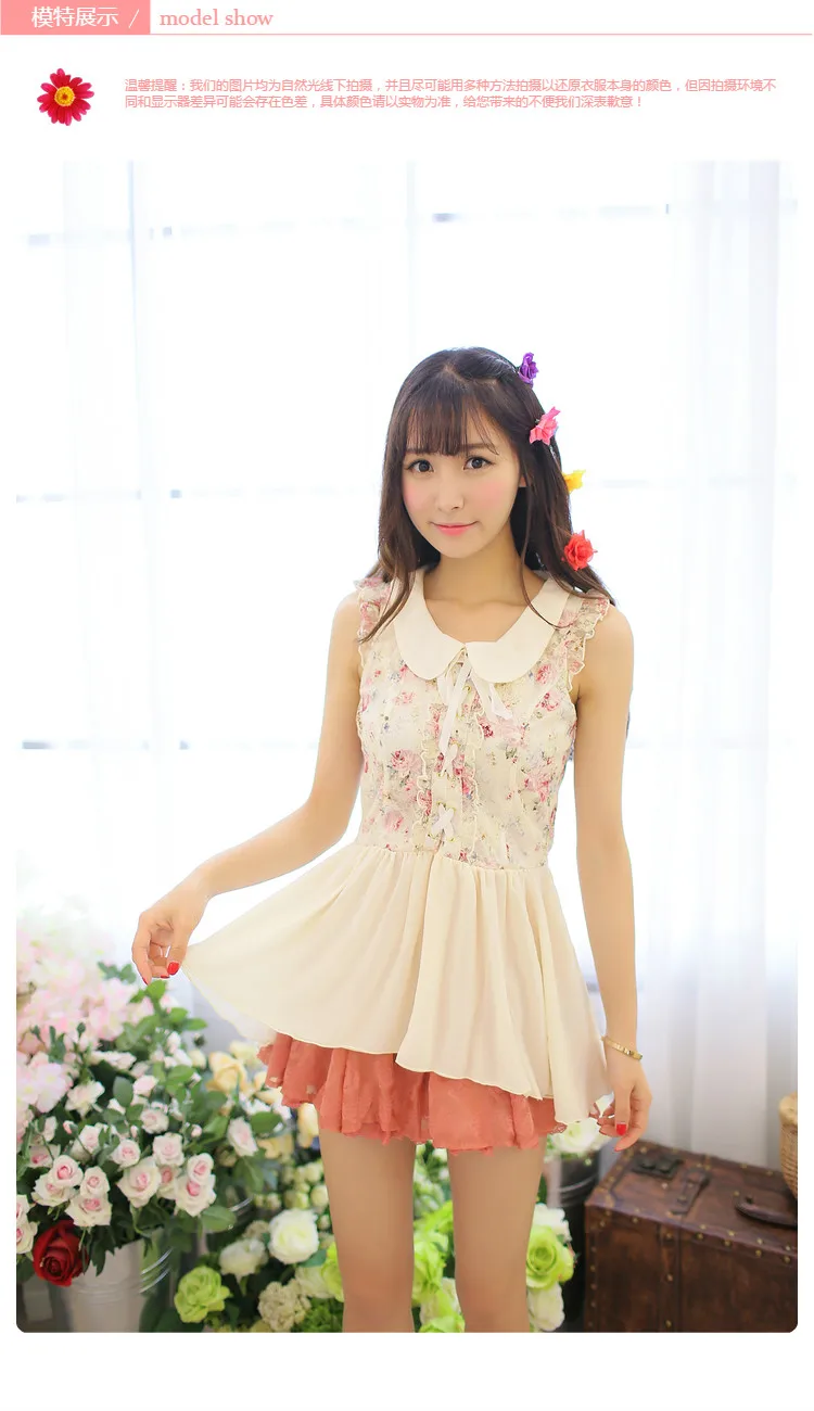 Sales Japan Liz Lisa Lace Chiffon Floral Printed Ribbon Mini Dress