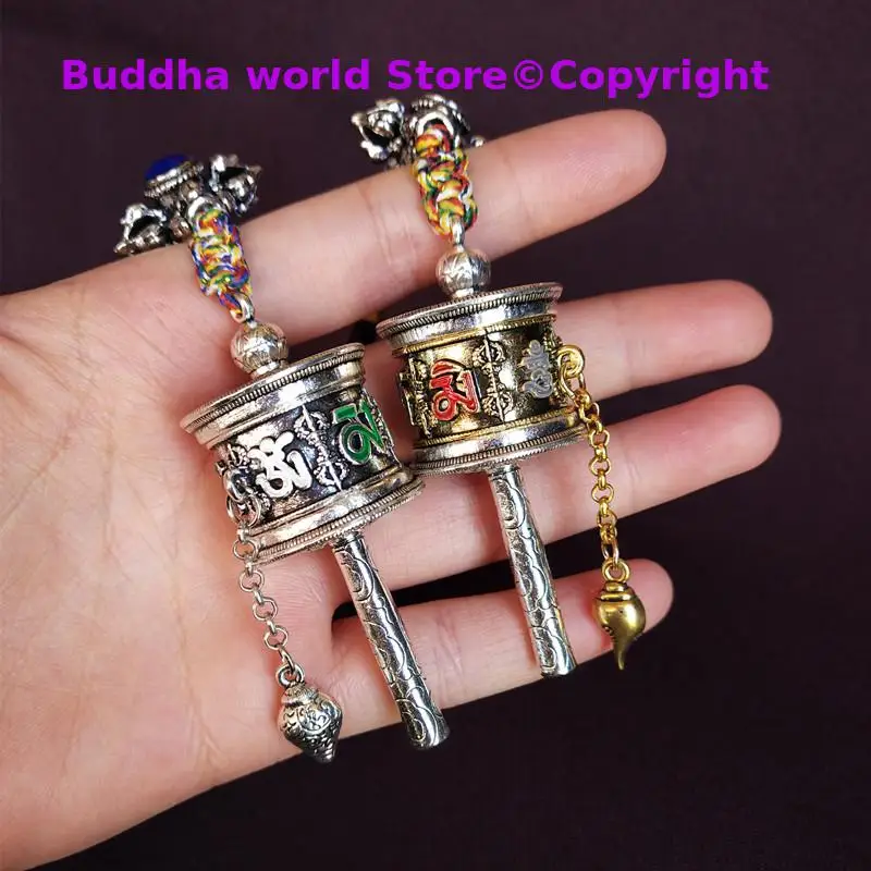 

GOOD Wholesale Buddhist supplies Efficacious Amulet pocket travel bag CAR Auspicious Prayer wheel Mantra Tibet Buddha Pendant