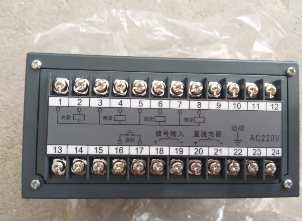 LN965A Packaging Controller Quantitative Weighing Display Packaging Machine Automatic Filling Microcomputer Ln965a