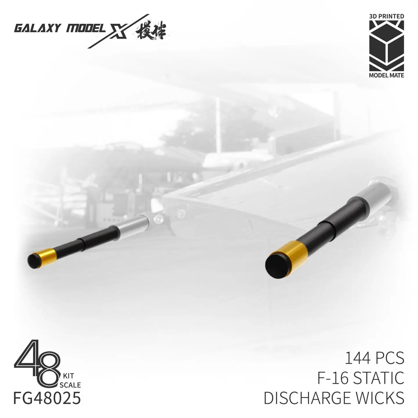 Galaxy FG48025 1/48 Scale F-16 Static Discharge Wicks (144pcs) 3D Printed Model Diorama Hobby Accessories