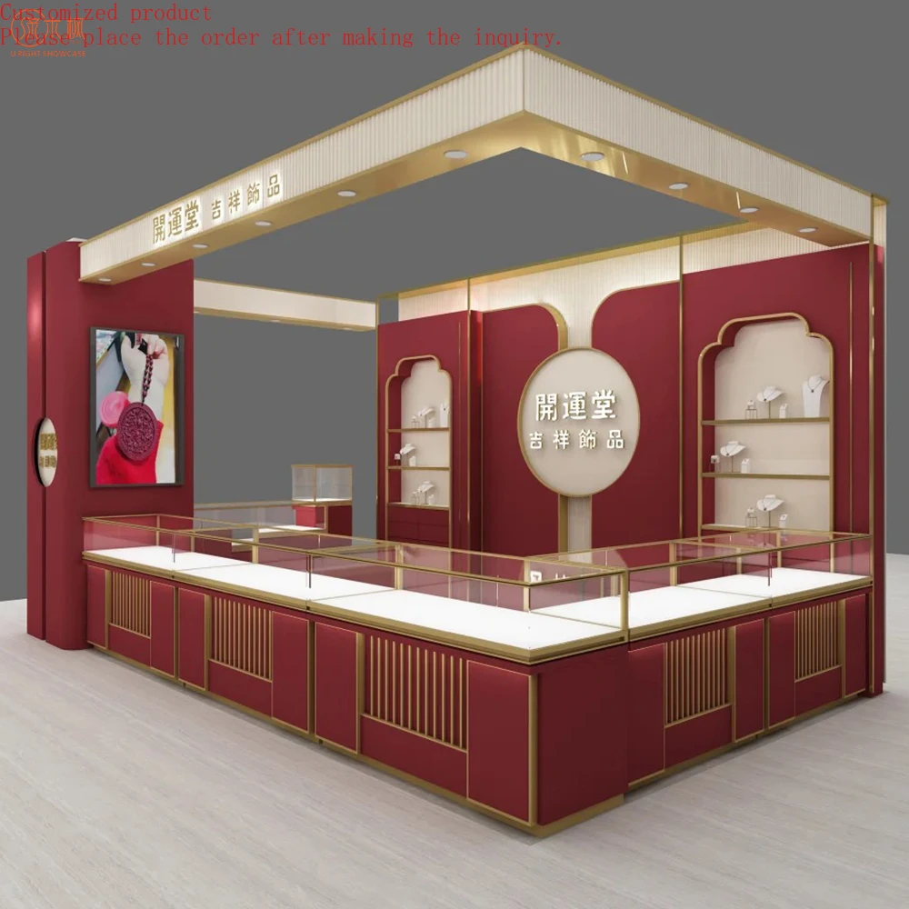 

Vermilion Jade Jewelry Furniture Custom Shopping Mall High-end Jewelry Kiosk For Sale