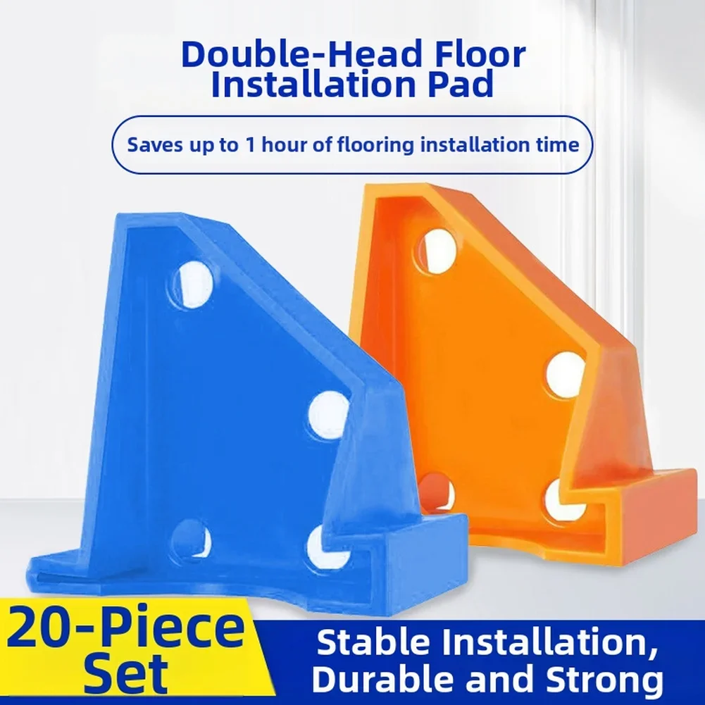 20Pcs Floor Installation Gasket Gap Tool Resistant Reusable Flooring Installation Tool For DIY Home Wood Floor Laying