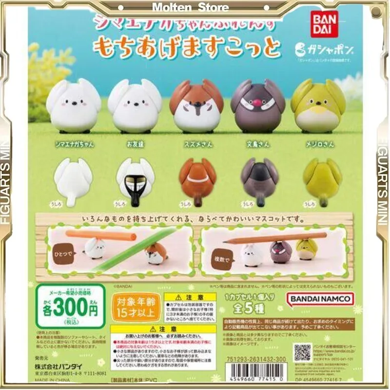 

Bandai Gashapon Anime Little Bird Mannikins Sparrow Mountain Sparrow Raise The Pen Action Figure Model Toy Collect Gifts