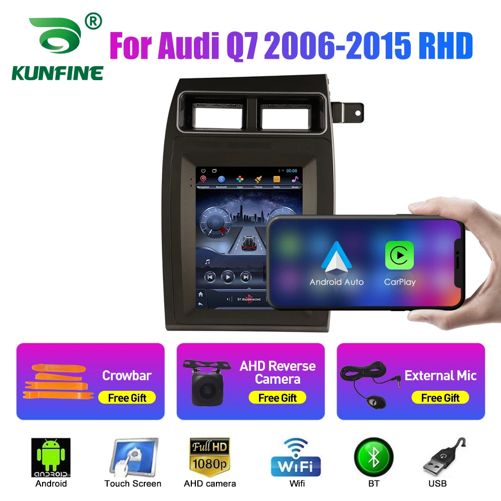9.7 Inch Vertical Screen 2 Din Android Car Radio For Audi Q7 2006-2015 RHD Stereo Car Multimedia Video Player DVD GPS Navigation
