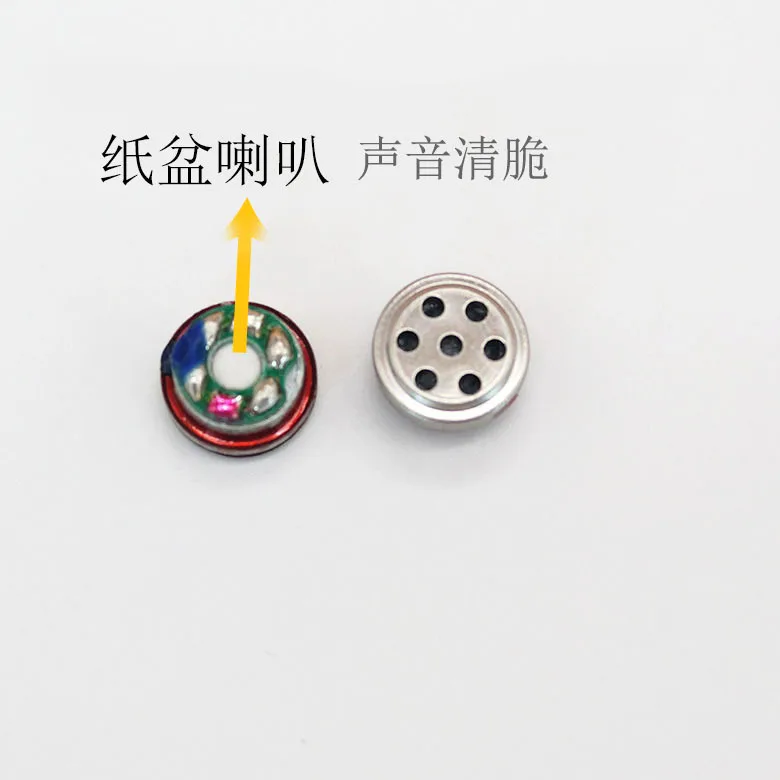 10Mm Loa Đơn Vị Sinh Học Màng Đơn Vị HIFI 2 Chiếc