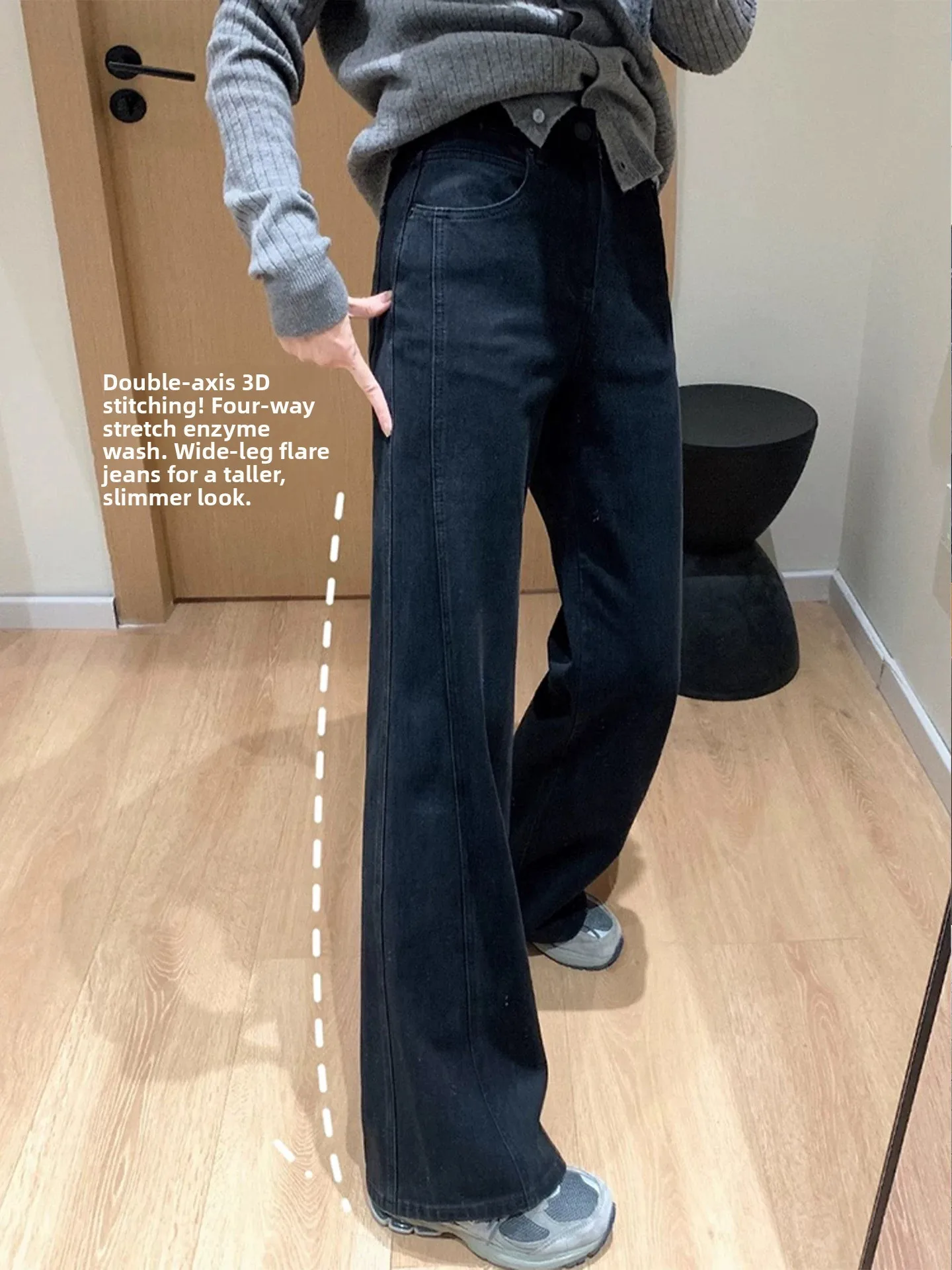 

Retro High Waist Wide Leg Jeans Women's Spring Autumn plus Size Conceal Meat Slimming Versatile Flared Denim Pants