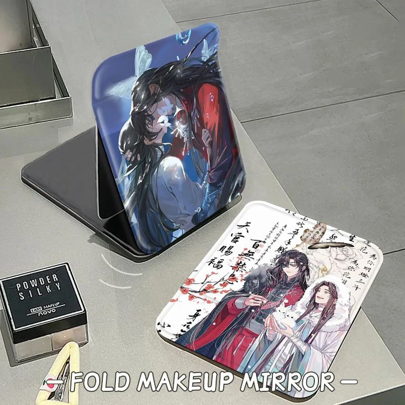 15×20cm Heaven officials blessing,Tian Guan Ci Fu, Folding Single-side Makeup Mirror, Anime Cute,Portable Travel,Rectangular