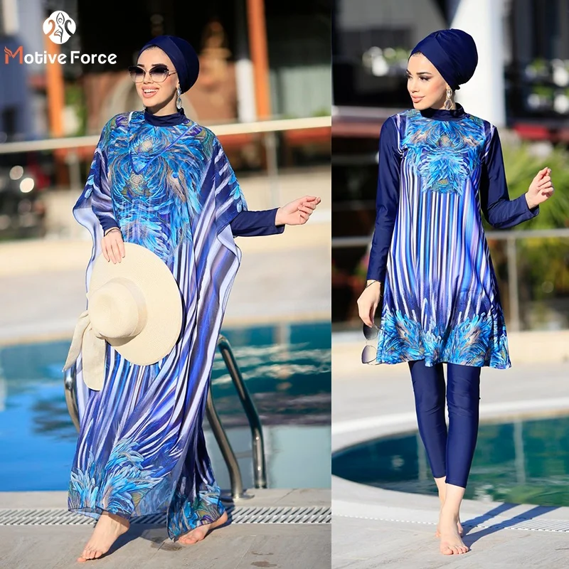 3/4 Pcs Burkini Femmes Women Women\'s Muslim Swimwear For SP