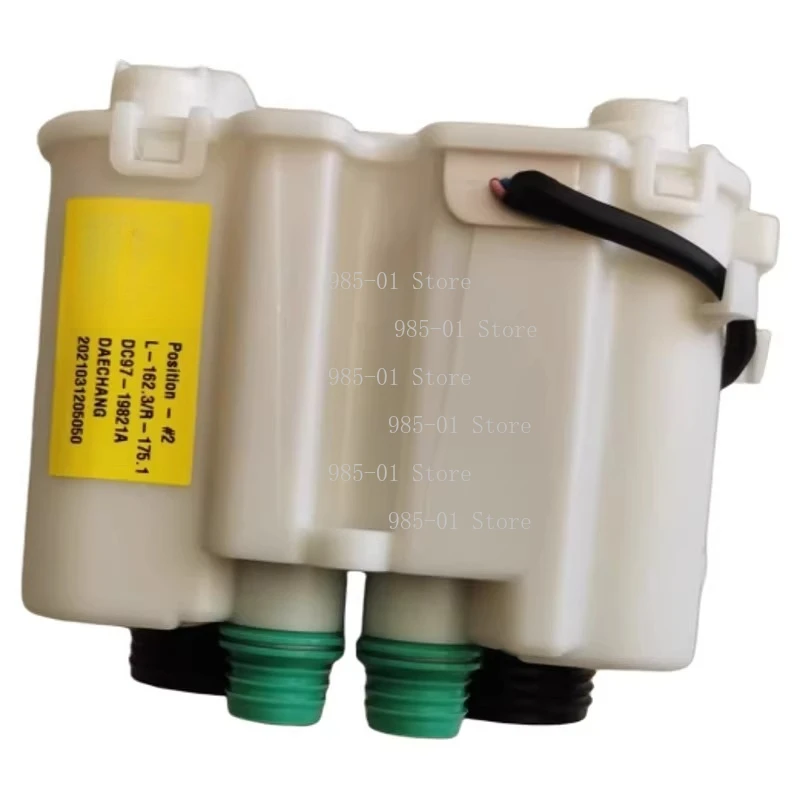 

Автоматический мотор-дозатор моющего средства DC97-19821A | Запасная часть: Мотор для коробки распределения воды стиральной машины (D)