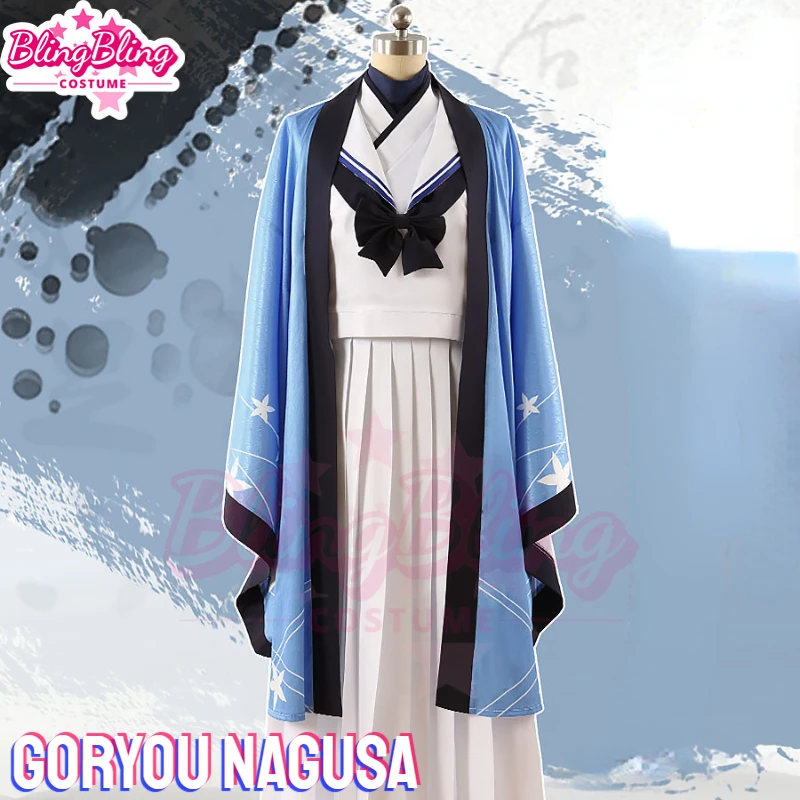 Blue Archive Goryou Nagusa Cosplay Costume Game Blue Archive Vice-chair Goryou Nagusa Cosplay Halloween Party Outfit for Women