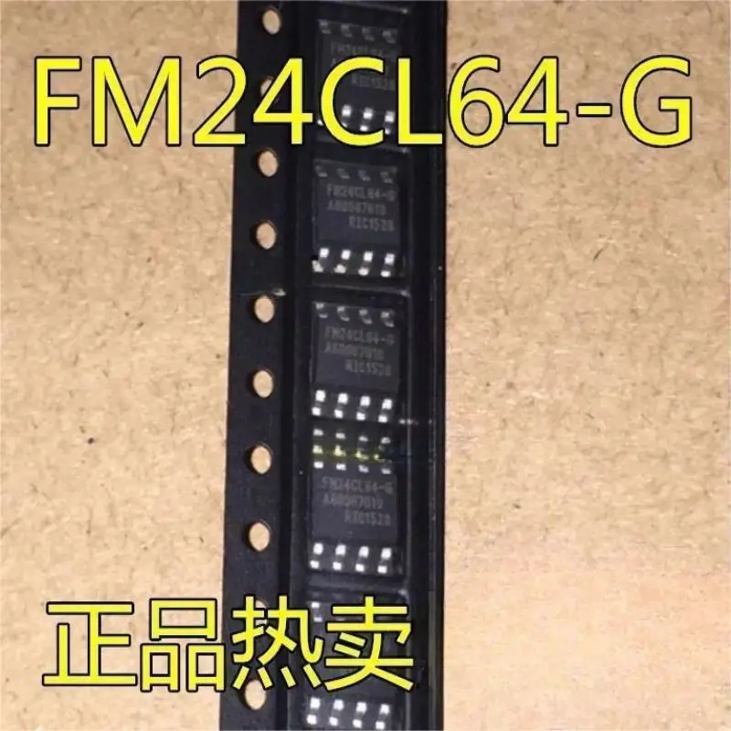 Fm24cl64 fm24cl64bg FM24CL64B-G sop8新品オリジナル在庫あり20個