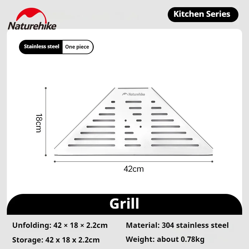 Naturehike BBQ Wood Grill Portable Wood Heater Burner Portable Firewood Stove accessory Grill only accessory no Stove