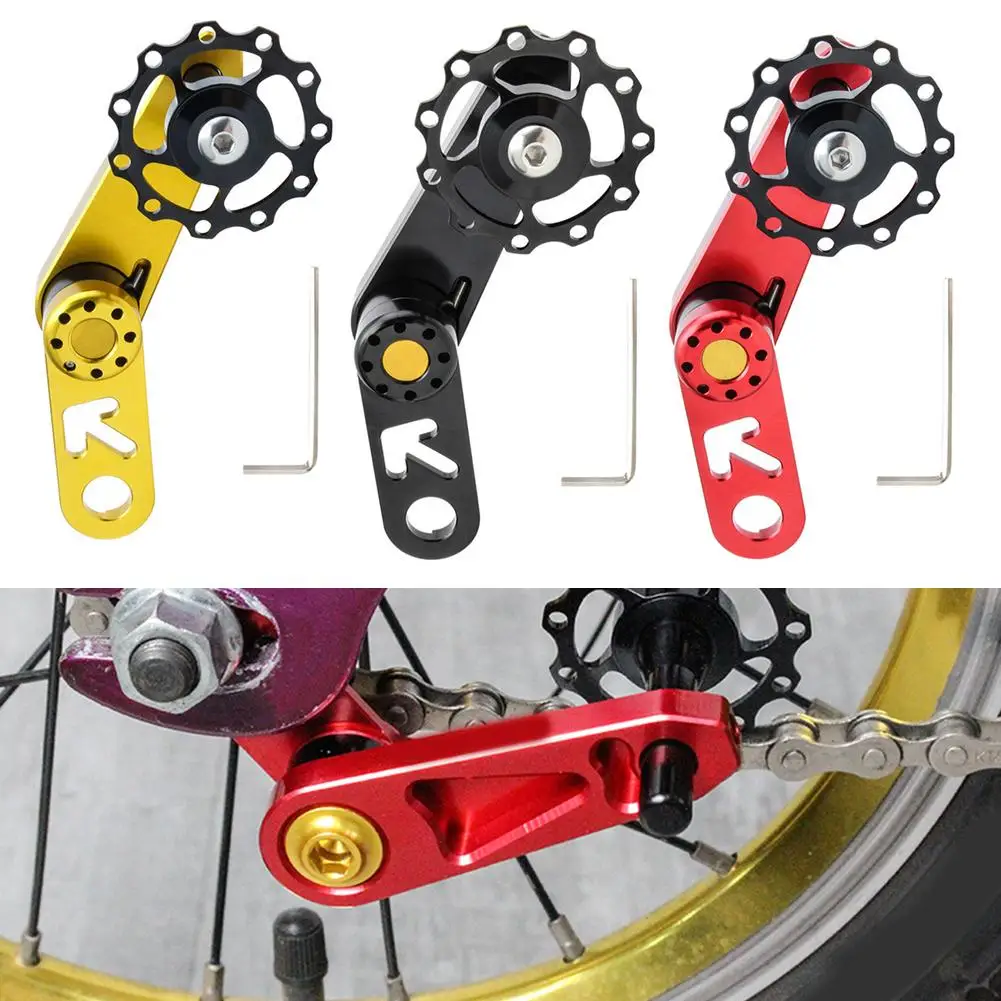 

Bicycle Rear Derailleur Guide Made from Anodized Aluminum Alloy Perfectly Suited for Single Speed Folding Bicycles