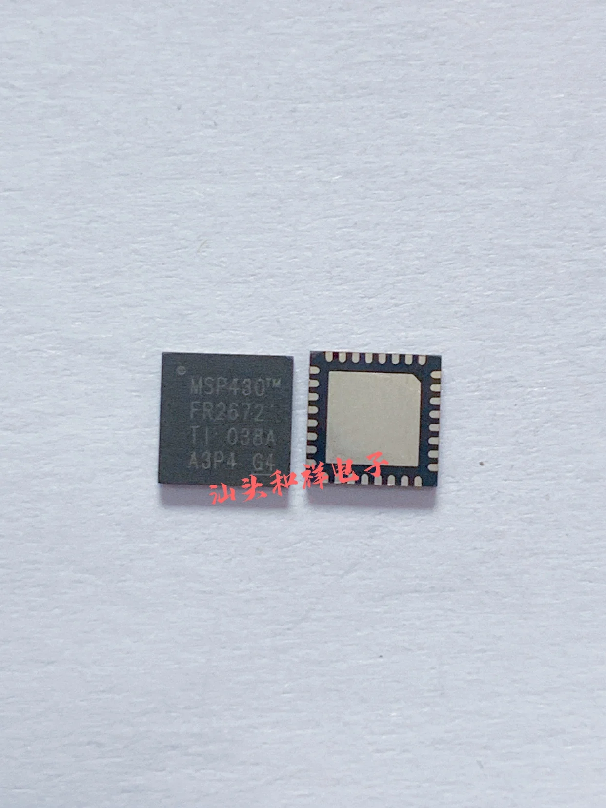 

Free shipping MSP430FR2672TRHBR MSP430FR2672 VQFN32 10PCS