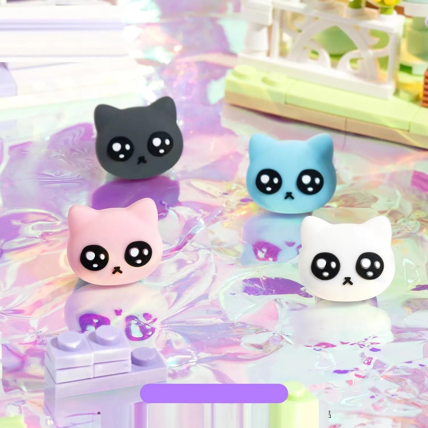 보라색