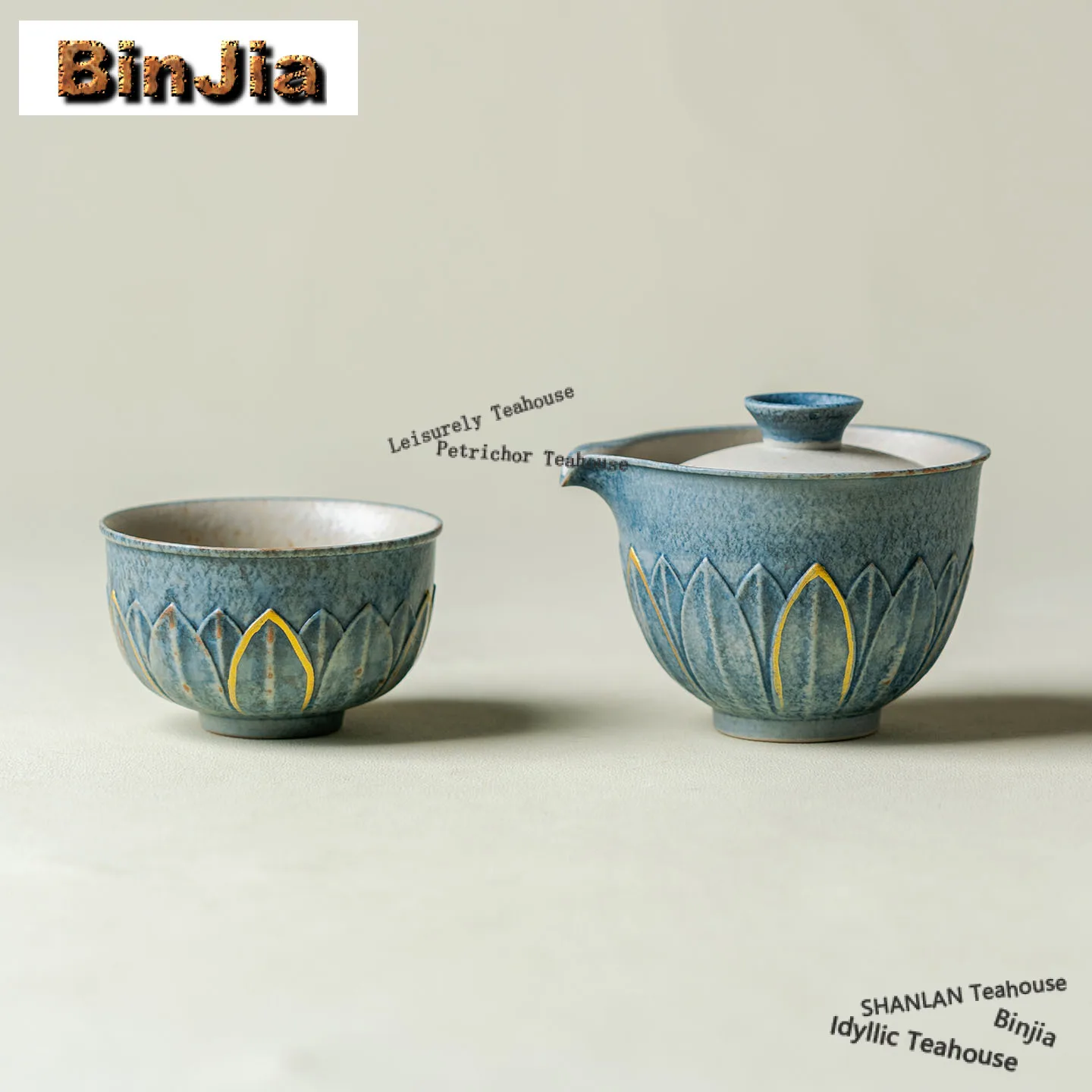 

Blue Grey Relief Lotus Petal Tea Set Complete Set Boutique Tea Ceremony Set Tea Maker Teapot And Tea Cup Set Teaware Collection