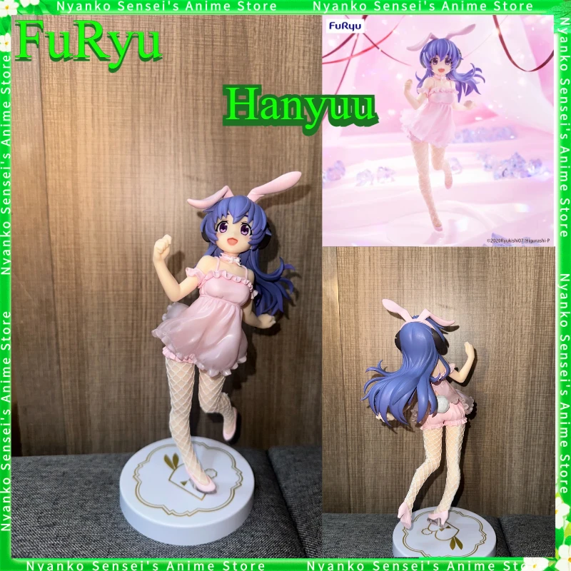 

В наличии FuRyu When The Cicadas Cry: End BiCute Hanyuu Bunny Girl Пейзажная фигурка Аниме Модели Игрушечная кукла Коллекционная