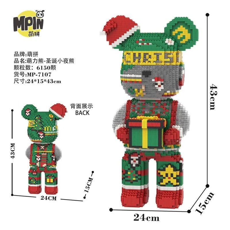 Christmas Eve Bear Tiny Particles Building Block Assembly Educational Toys Men and Women Brain Christmas Gift Ornament Friends