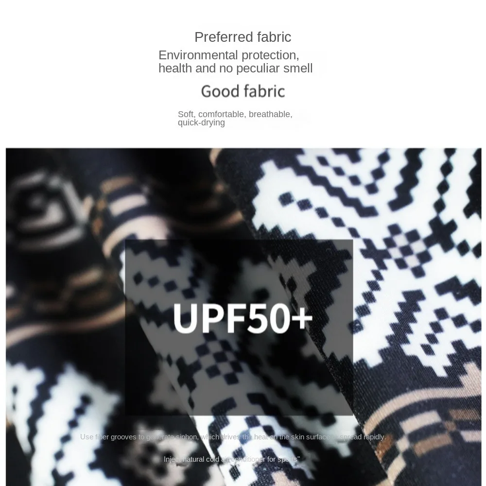 

Ice Silk Fabric Ice Silk Sunscreen Seamless Headscarf Bandana Sports Sunscreen Ice Silk Muffler Seamless Sports Headgear Men