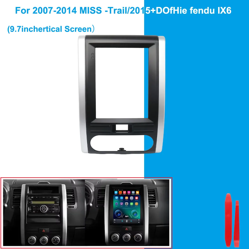 

9.7 Inch For Nissan QASHQAI X-Trail MX6 2008-2012 Car Radio Stereo GPS MP5 Android Player 2 Din Head Unit Fascia Panel Frame