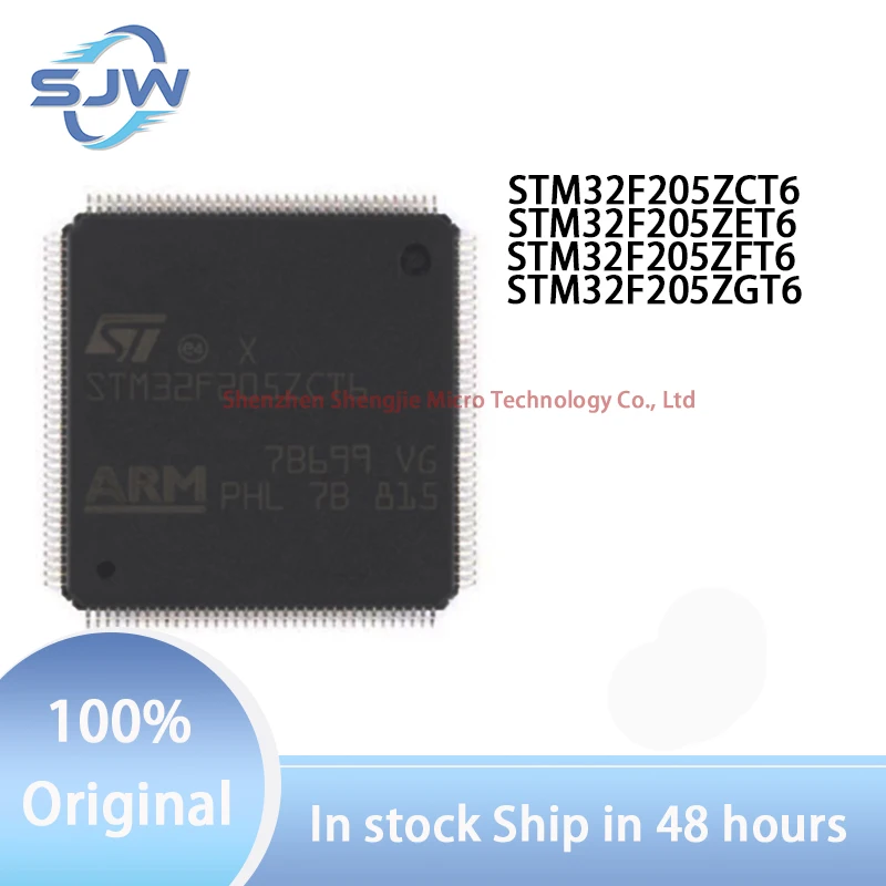 STM32F205ZCT6 STM32F205ZET6 STM32F205ZFT6 STM32F205ZGT6 encapsulation LQFP144 32-bit microcontroller chip