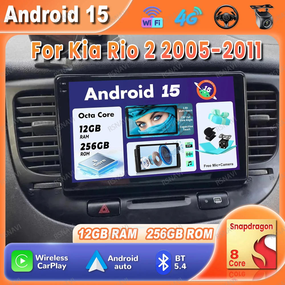 

Car Radio Android 15 For Kia Rio 2 2005-2011 Wireless Carplay Auto BT QLED 5G WIFI Viedo Player DVD Qualcomm Multimedia DSP GPS