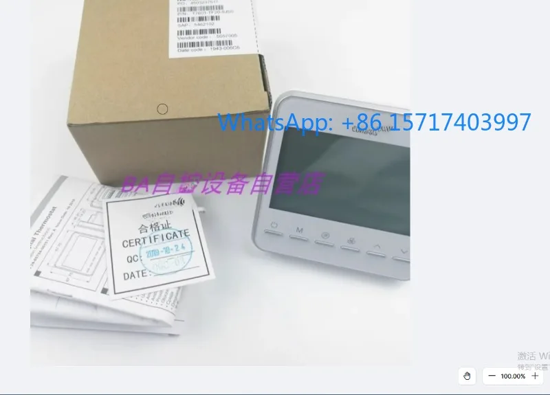 

T7600/T7601-TF20-9JS0 Панель регулятора температуры TF21-9JS0 T7603-T000-9JF0