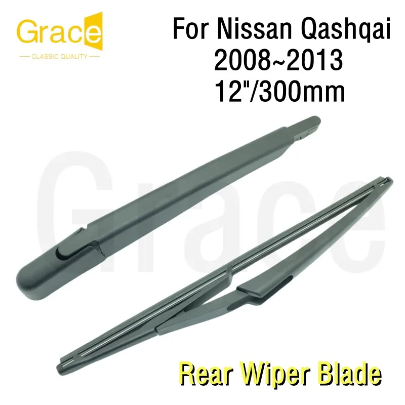 For Nissan Qashqai  Rear Wiper Blade 12"/300mm Car Windshield Windscreen Rubber 2008 2009 2010 2011 2012 2013
