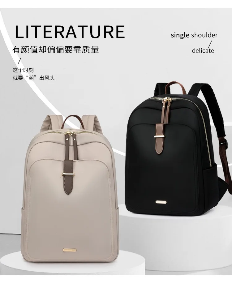 Fashionable Large-Capacity Backpack for Women 2026 Spring and Summer New Style Oxford Cloth Backpack Casual Travel Bag Student School Bag Trendy