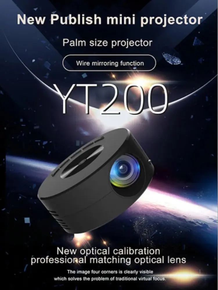 جهاز عرض محمول YT200، جهاز عرض عالي الدقة، مناسب لعرض المؤتمرات، إسقاط الغرفة، خيار جيد لمشاهدة الأفلام