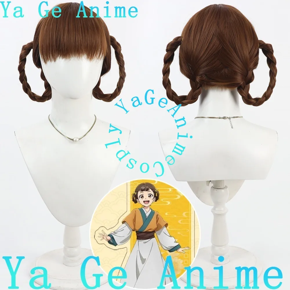 The Apothecary Diar… - image