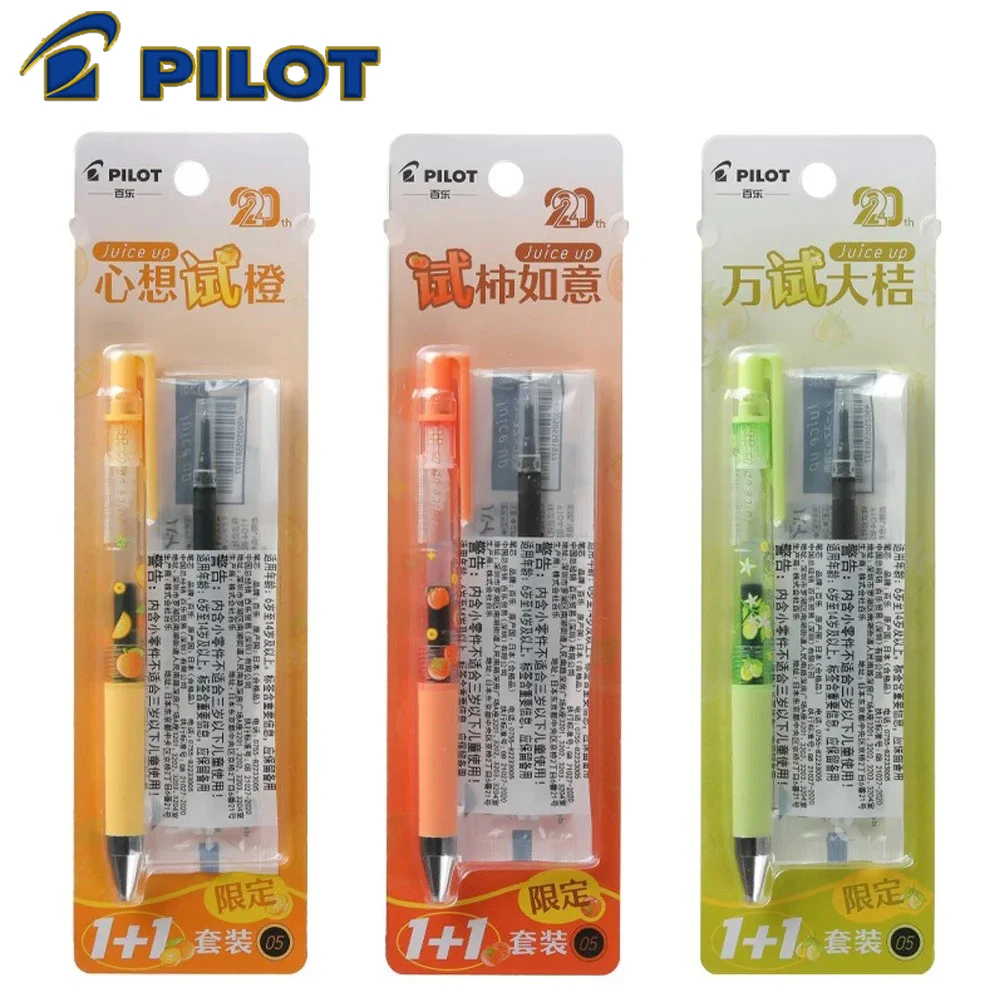 New Japan Pilot Juice Up Gel Pen CA.LJP20S5 20th Anniversary Limited ST Nib School Supplies Kawaiii Stationery Rollerball Pen