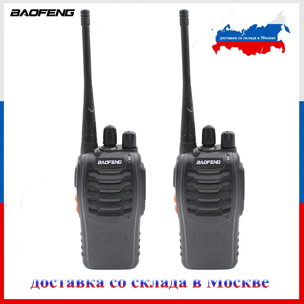 

2cs BAOFENG BF888S Walkie Talkie UHF400-470mhz 16CH Dual Band USB Ham Two Way Radios Portable For Hunting Pofung HF Transceiver