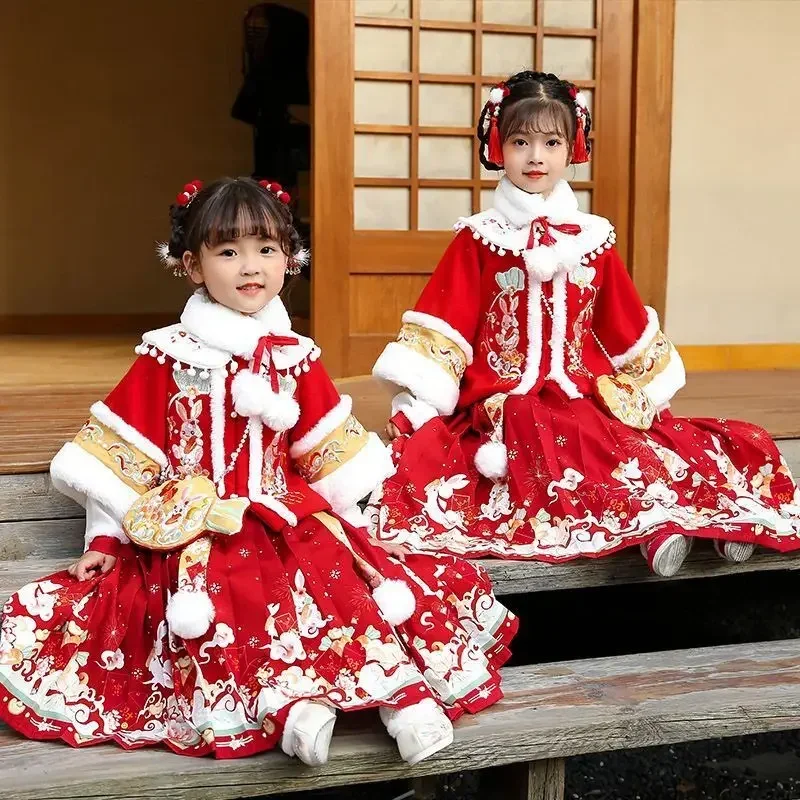 Vestido antigo chinês de hanfu para meninas, traje cosplay infantil, traje de carnaval infantil, ano novo, mais grosso, inverno, 2-15t