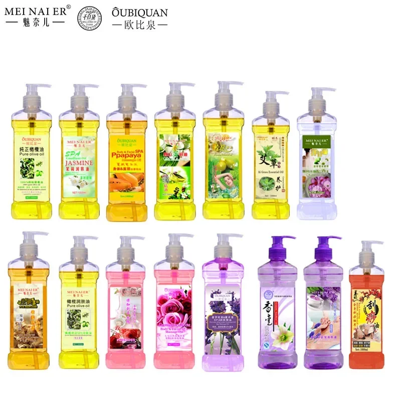 500ML Facial Body Massage Essential Oil Moisturizing Vegetable Oil Open Back Scraping BB Oil