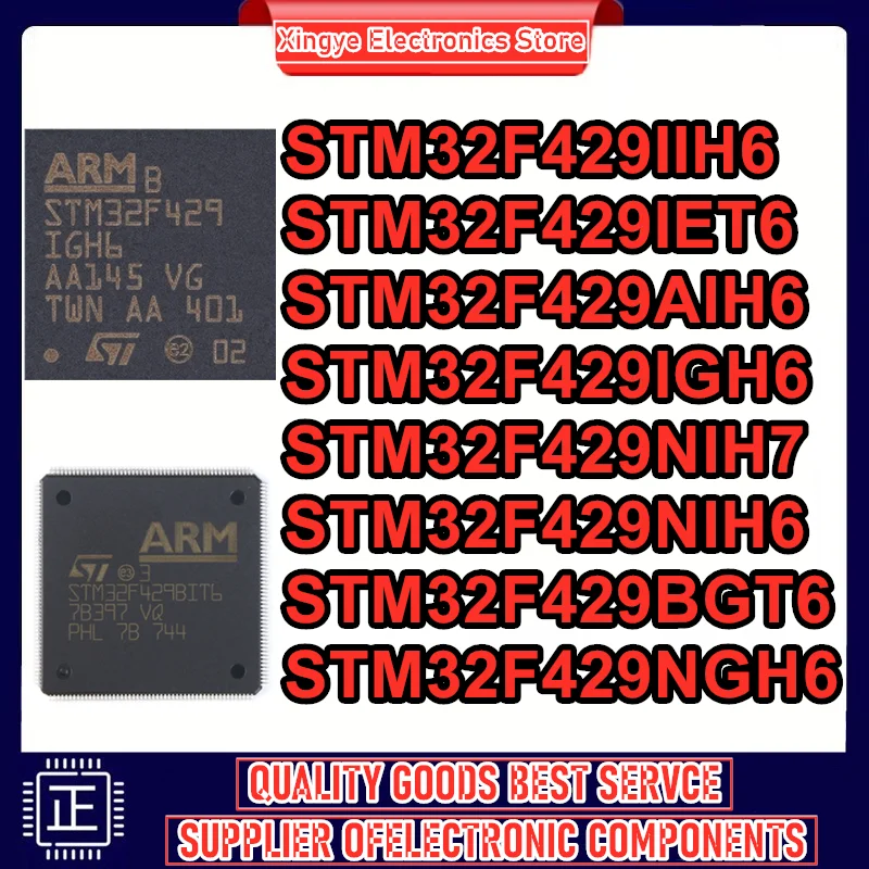 

Новые микросхемы STM32F429IIH6, STM32F429IET6, STM32F429AIH6, STM32F429IGH6, STM32F429NIH7, STM32F429NIH6, STM32F429BGT6, STM32F429NGH6