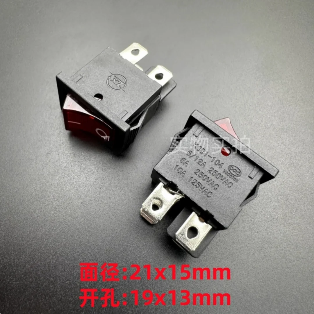 ZX KCD1-104 rocker boat-shaped power switch, boat-shaped button, 4-pin, 2-position, illuminated, 6A, 250V, button