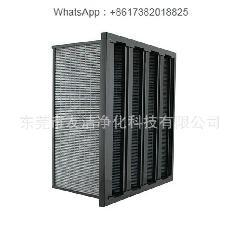 Plate and frame chemical filter, deodorization filter, combined high-efficiency formaldehyde removal V-type filter