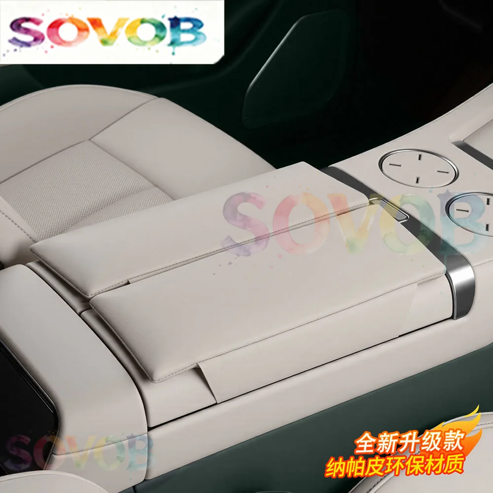 2 Pcs Armrest Box Height Pad For Xiaomi YU7 YU 7 2025 2026 Original Color Leather Protective Pad Car Modification Accessories