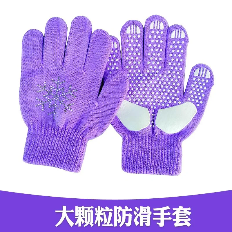 Figure skating children's anti slip gloves, one size fits all gloves for children aged 5-7