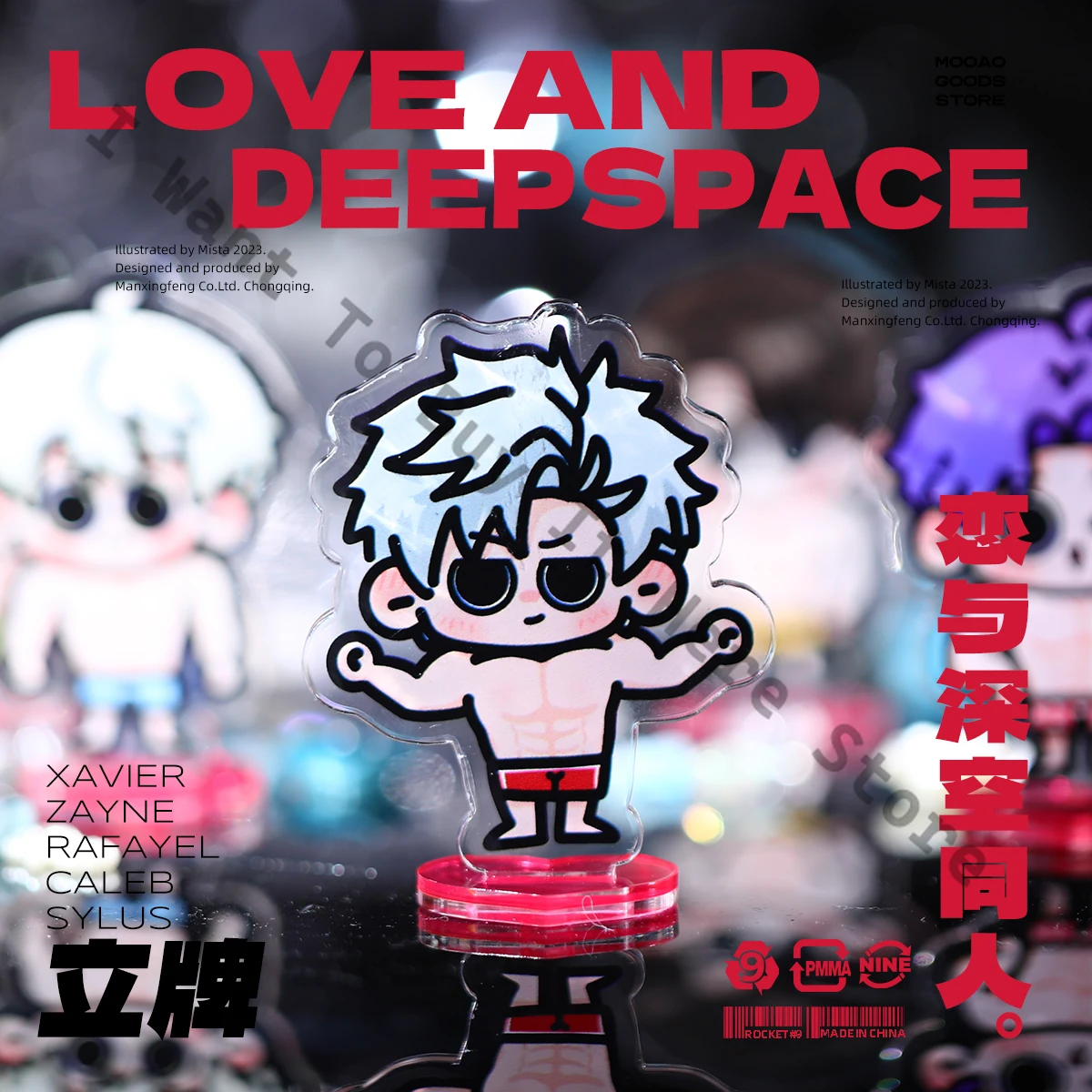 Anime Love and Deepspace Zayne Rafayel Sylus 45% Cosplay Cartoon Acrylique Desktop Ornement, Mascotte Debout Signe Accessoires