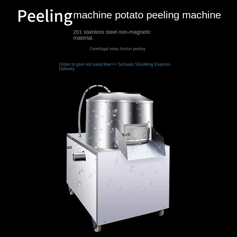 Tqh Small Potato Peeler Automatic Ginger Peeler Cleaning Sweet Potato Taro Potato Peeling