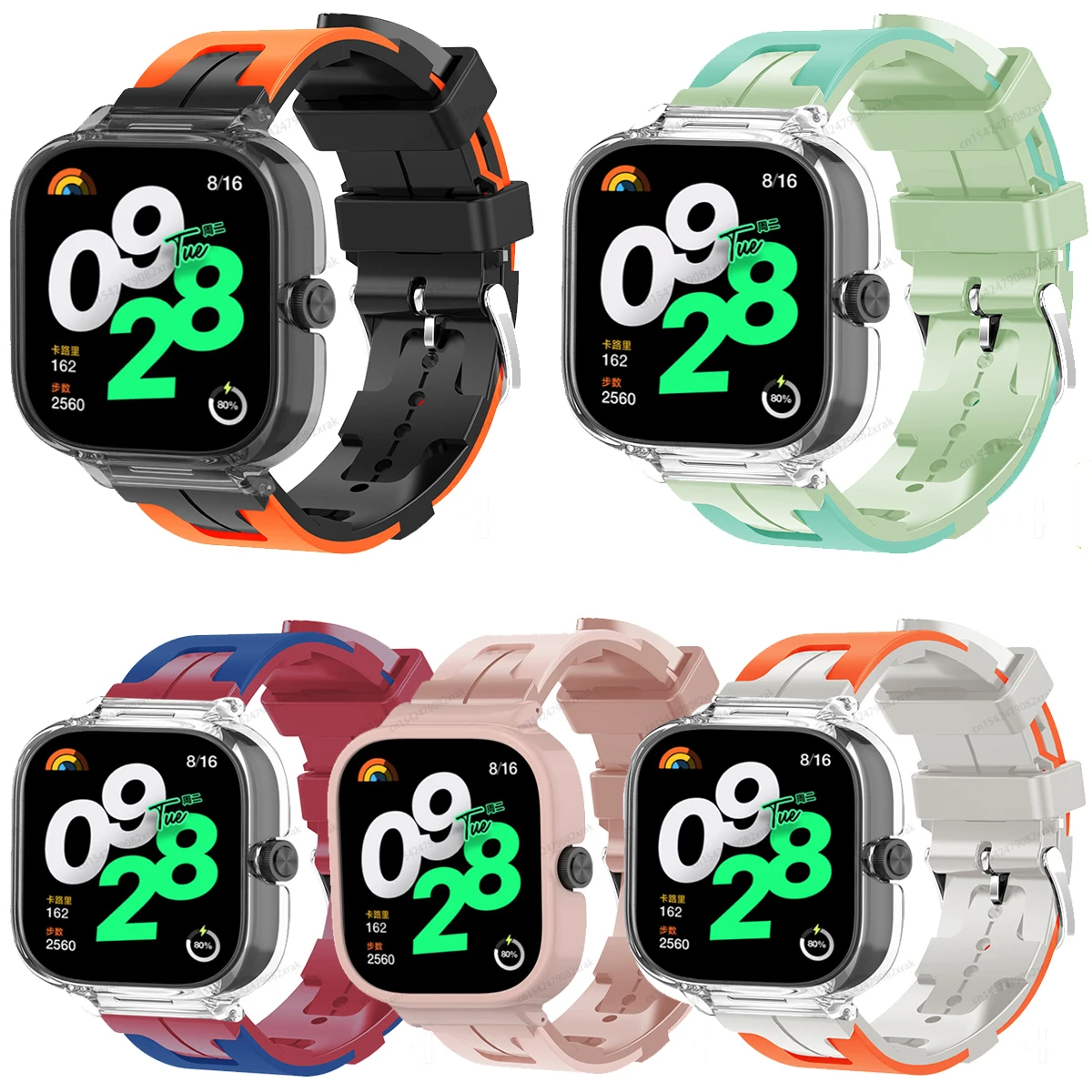 Watchband+Case For Redmi Watch 4 3 2 1 Bracelet Sport silicone Wristband Wriststrap Watch 3 Active Replacement Smart Accessories