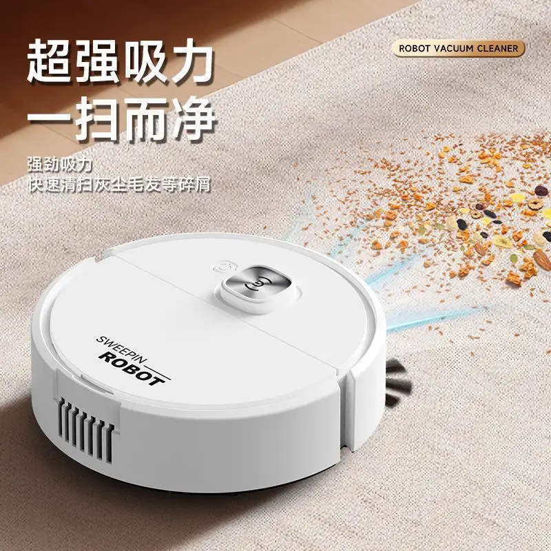 New Product Intelligent Sweeping Robot, Integrated Automatic Vacuum Cleaner, Active Gift Sweeper